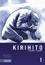 Kirihito 1